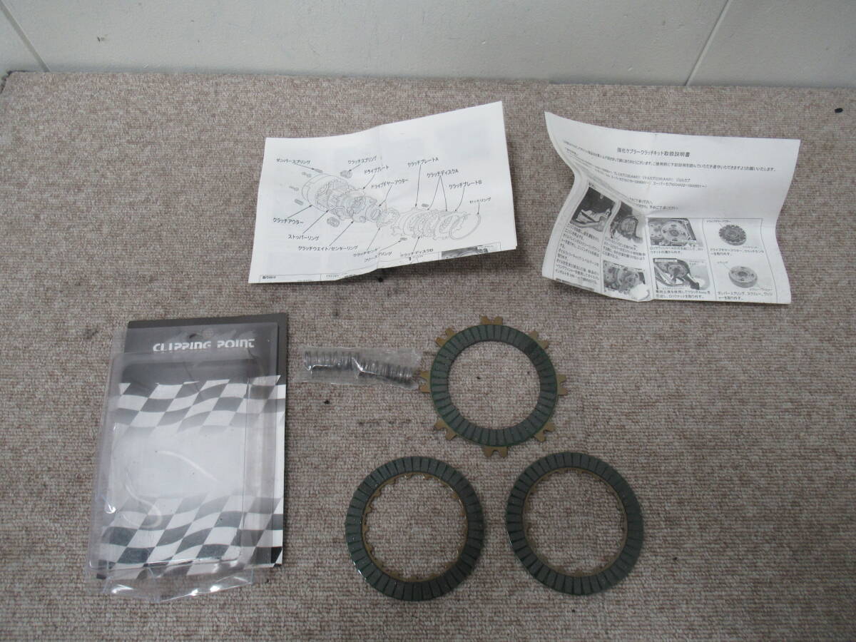 item_image_1