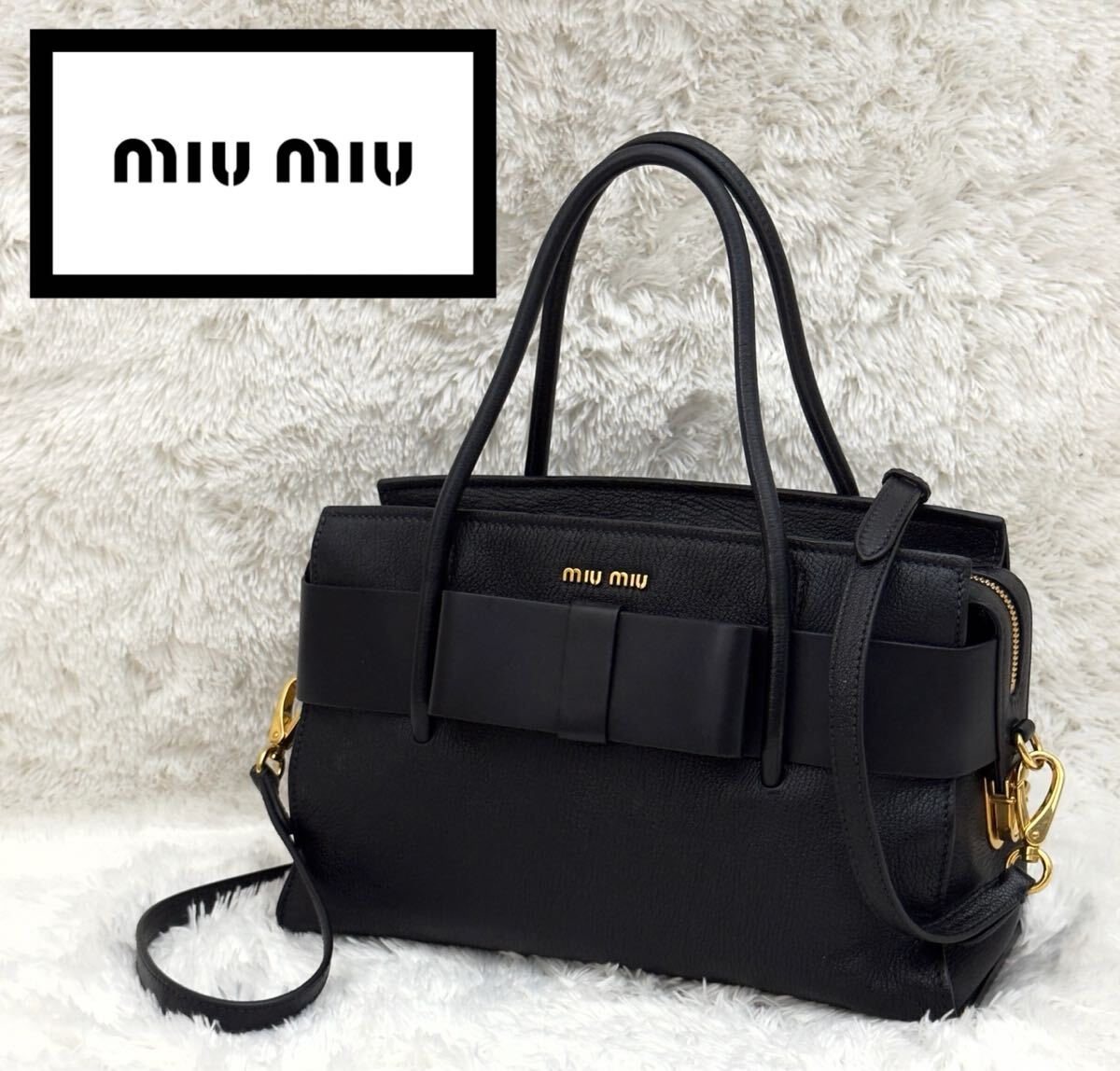 早割クーポン！ MIUMIU 美品 ミュウミュウ 2way バッグ レザー マドラス バッグ