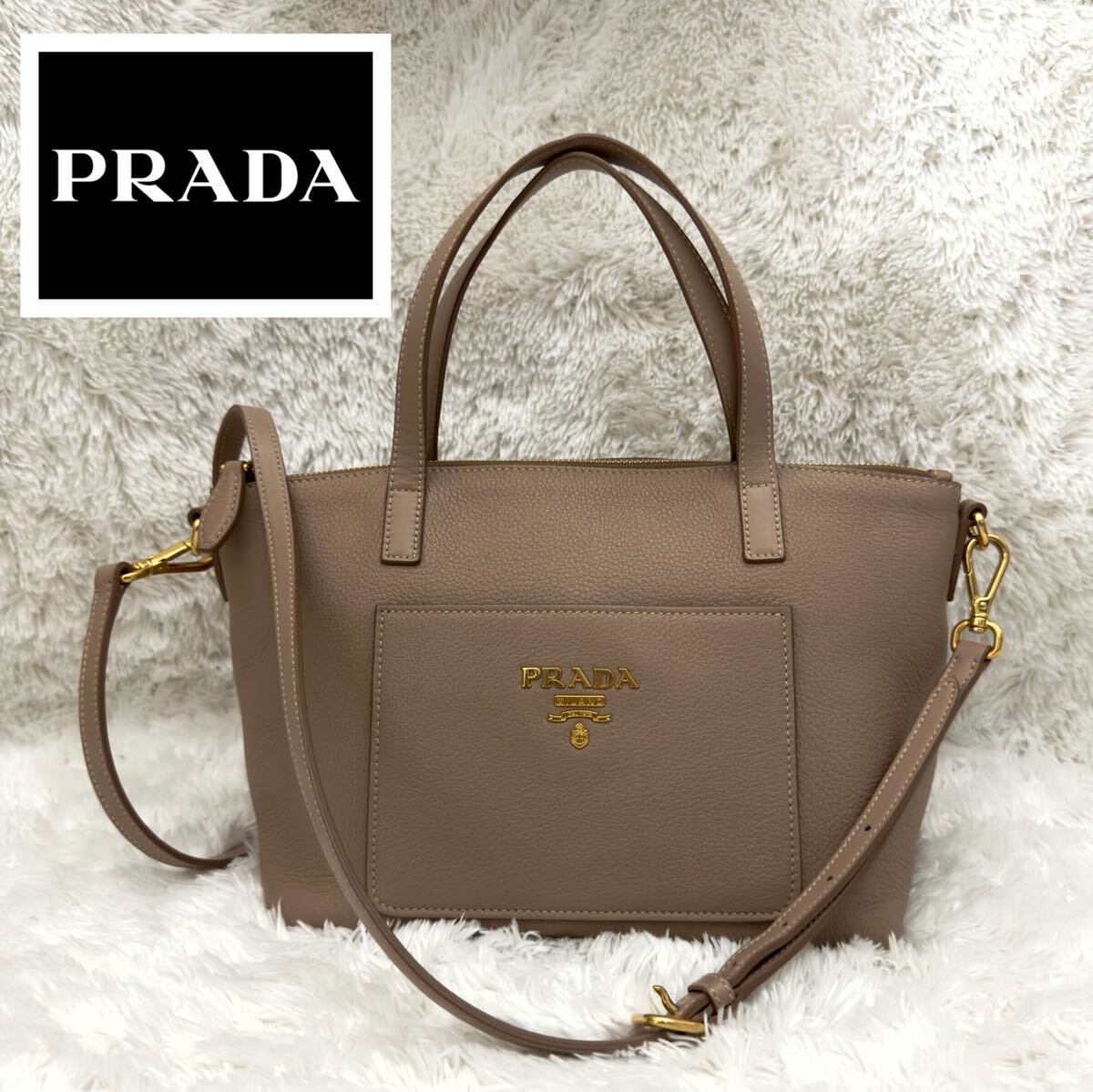 極美品 PRADA プラダ ハンドバッグ ショルダーバッグ 2way 極美品 PRADA プラダ ハンドバッグ ショルダーバッグ 2way