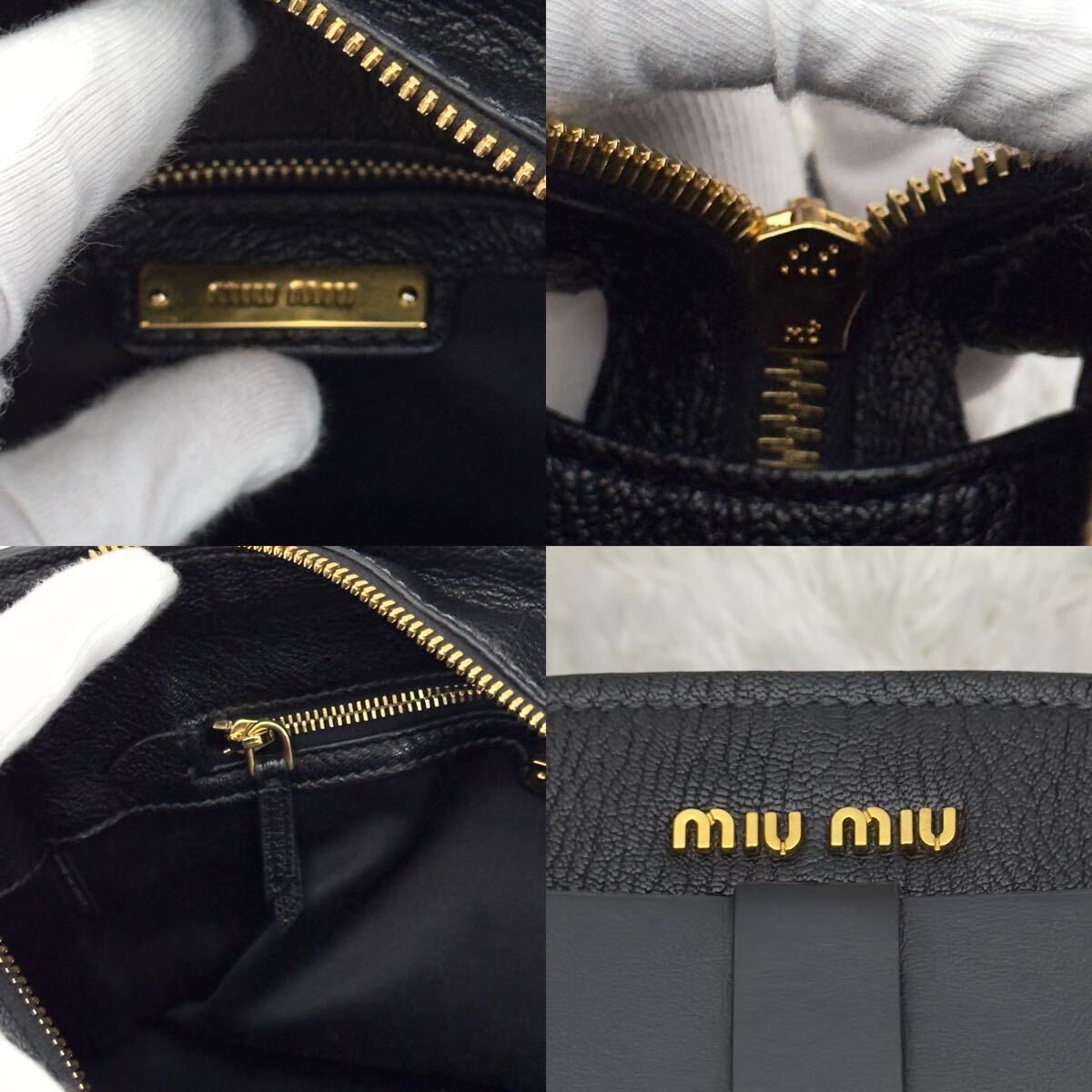 美品 MIUMIU ミュウミュウ マドラス レザー バッグ 2way 美品 MIUMIU ミュウミュウ マドラス レザー バッグ 2way