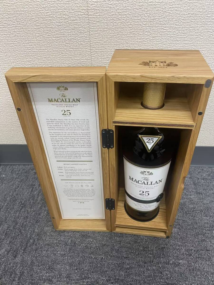 新品未開封 ザ・マッカラン The MACALLAN 25年 2023リリース 新品未開封 ザ・マッカラン The MACALLAN 25年 2023リリース