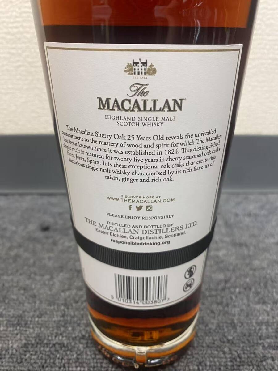 新品未開封 ザ・マッカラン The MACALLAN 25年 2023リリース 新品未開封 ザ・マッカラン The MACALLAN 25年 2023リリース