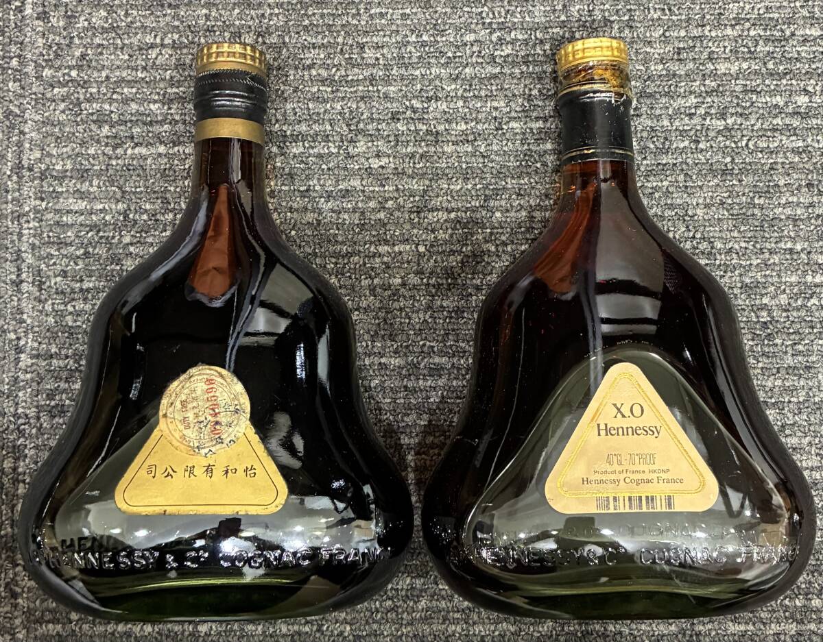 Hennessy ヘネシー 金キャップ グリーンボトル COGNAC Hennessy ヘネシー 金キャップ グリーンボトル COGNAC