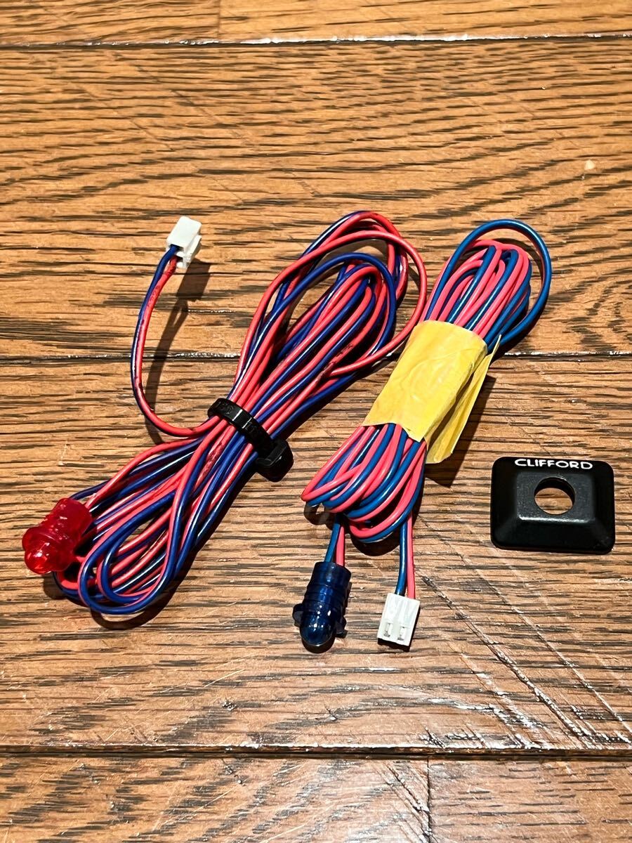 CLIFFORD クリフォード　セキュリティ　LED