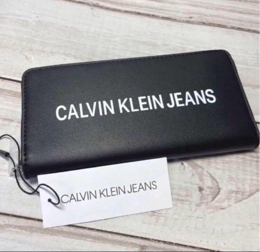 カルバンクラインジーンズ Calvin Klein Jeans CK 二つ折り長