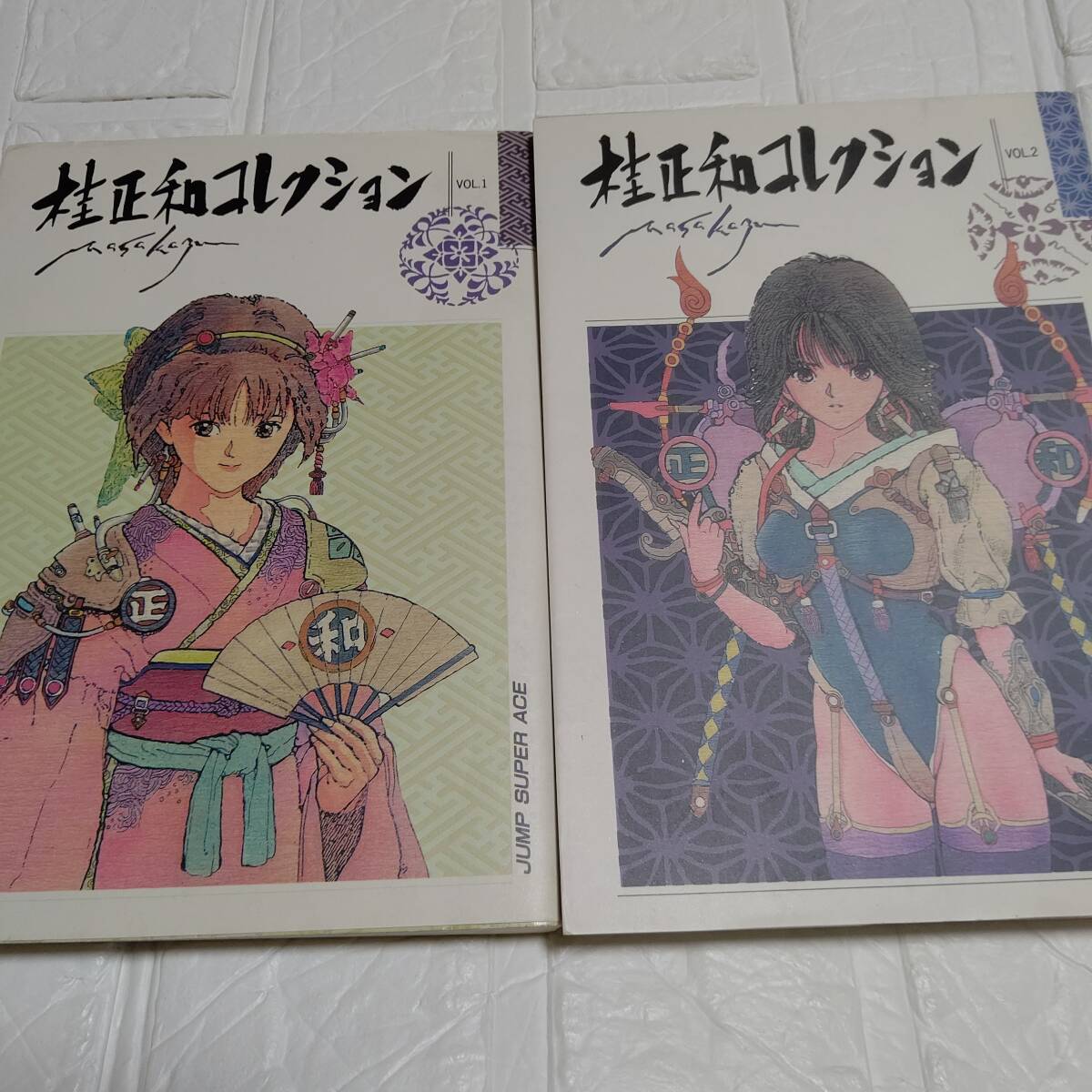 100％安い 】全2巻 初版 超希少本 桂正和コレクション VOL.2 VOL.1 全巻セット