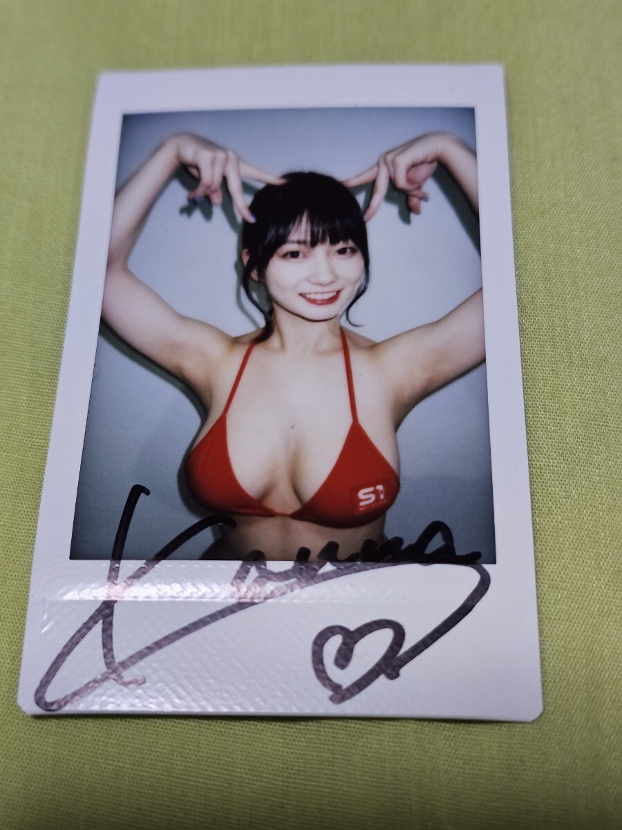 瀬戸環奈 新作DVD特典 直筆サイン入りチェキ ③|Yahoo!フリマ 瀬戸環奈 新作DVD特典 直筆サイン入りチェキ ③|Yahoo!フリマ