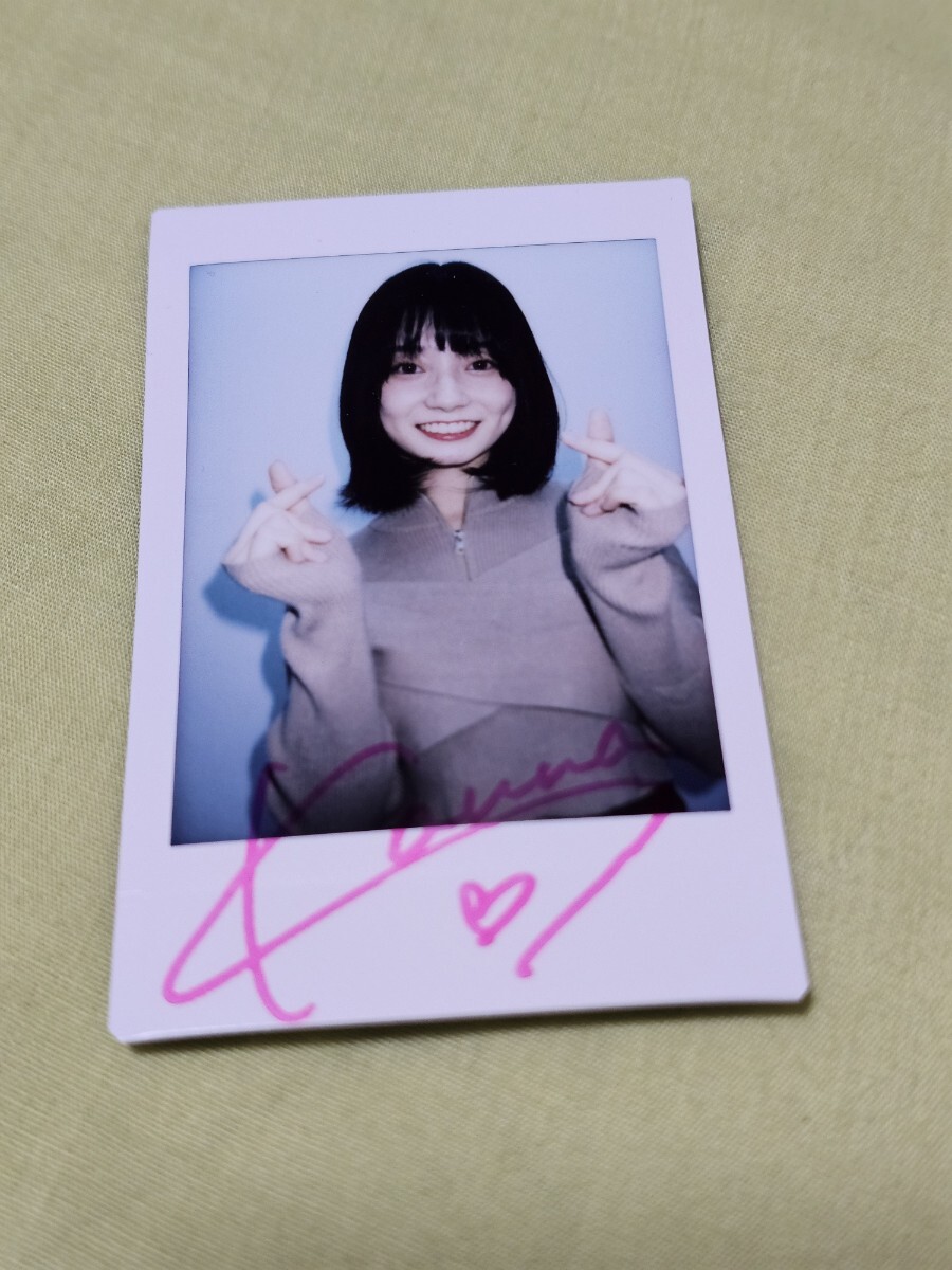 瀬戸環奈 新作DVD特典 直筆サイン入りチェキ|Yahoo!フリマ(旧 瀬戸環奈 新作DVD特典 直筆サイン入りチェキ|Yahoo!フリマ(旧