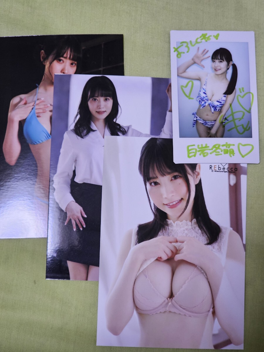 白岩冬萌 直筆サイン入りチェキ イベント特典生写真3枚セット 白岩冬萌 直筆サイン入りチェキ イベント特典生写真3枚セット
