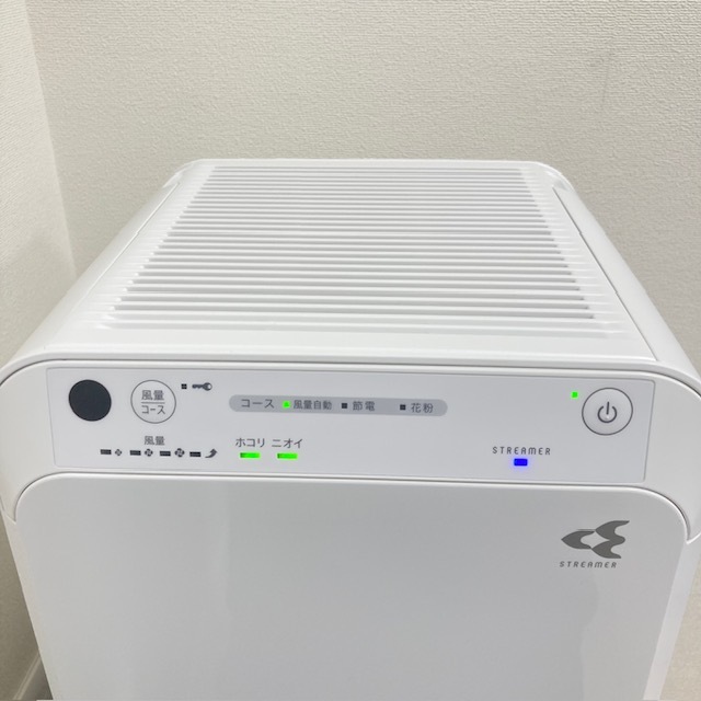 DAIKIN ダイキン ストリーマ 空気清浄機 MC55Y-W ホワイト 25畳 DAIKIN ダイキン ストリーマ 空気清浄機 MC55Y-W ホワイト 25畳