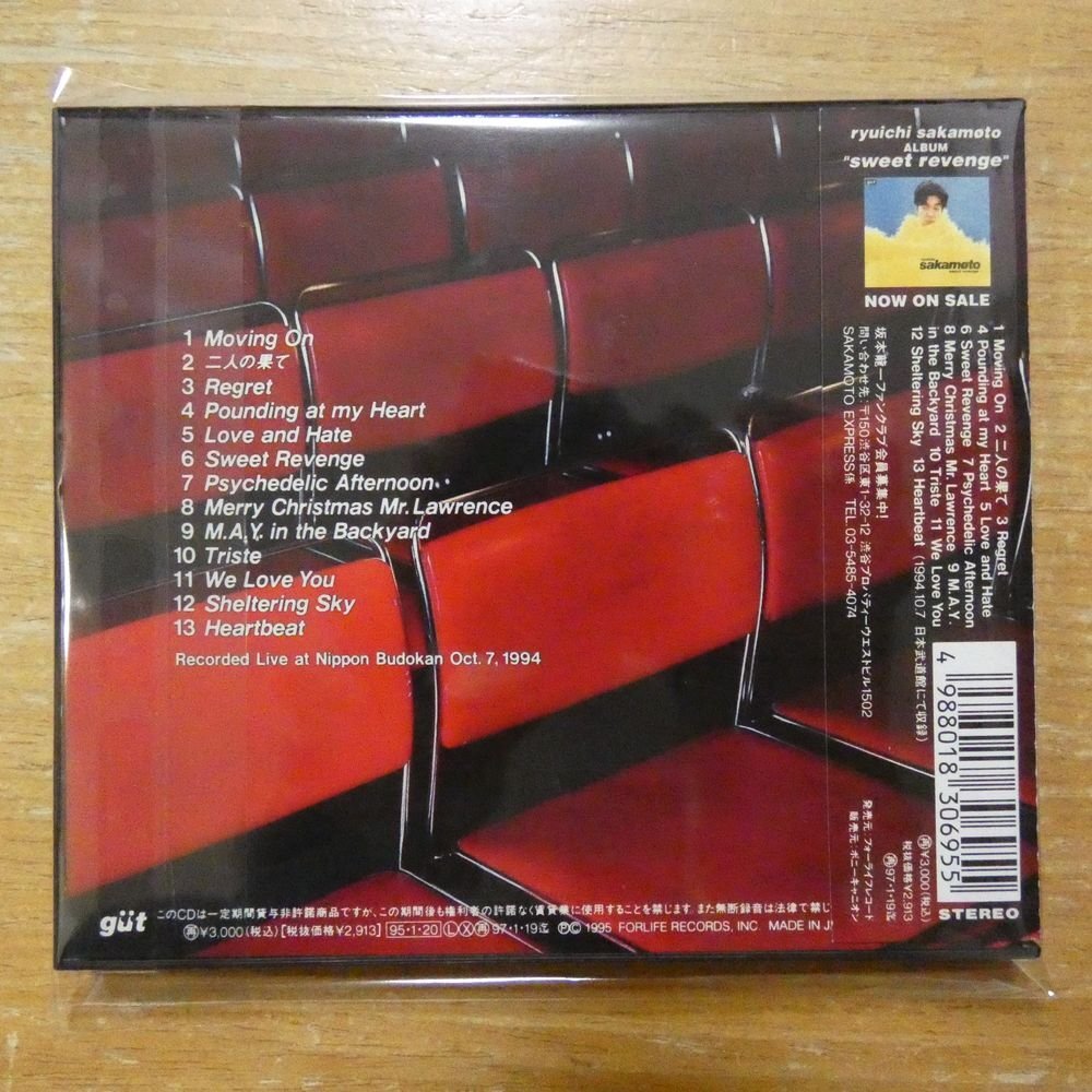 4988018306955;【CD】坂本龍一 / ”スウィート?リベンジ”ツアー1994　FLCG-3008