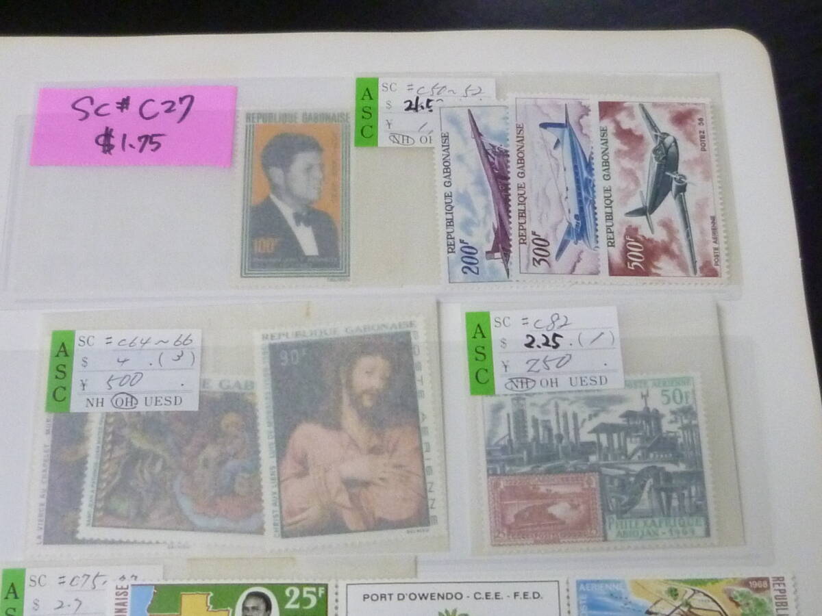 25 M G страна N32 авиация gabon марка 1964-1969 год SC#C27-85. внутри итого 14 вид не использовался NH~OH*VF [SC оценка $46,5]