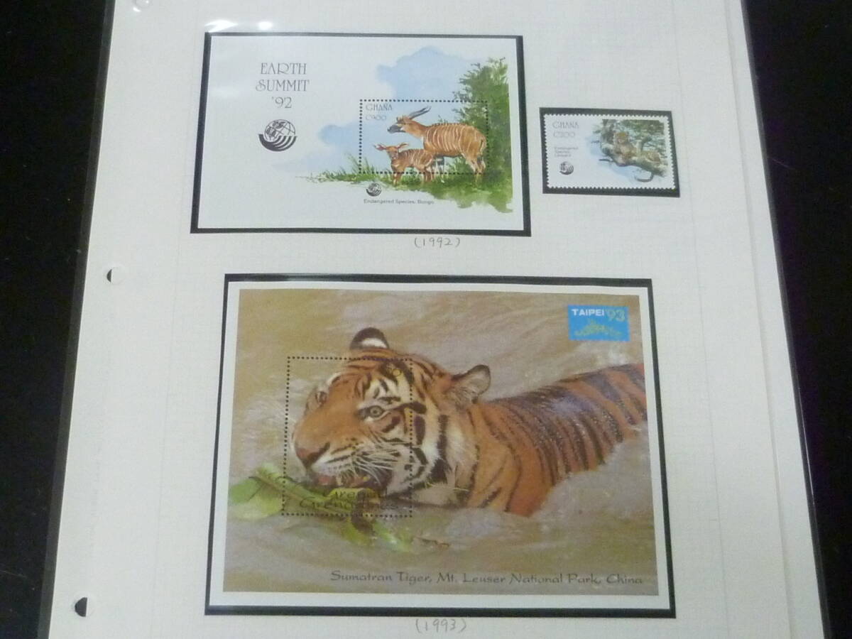 20 M N36 животное марка мир каждый страна 1992-93 год тонн ga[ летучая мышь ]* др. u gun da и т.п. итого 12 вид + маленький размер сиденье 3 вид 2 leaf не использовался NH. body 