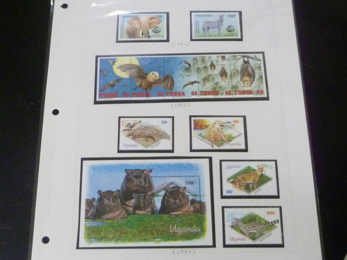 20 M N36 животное марка мир каждый страна 1992-93 год тонн ga[ летучая мышь ]* др. u gun da и т.п. итого 12 вид + маленький размер сиденье 3 вид 2 leaf не использовался NH. body 