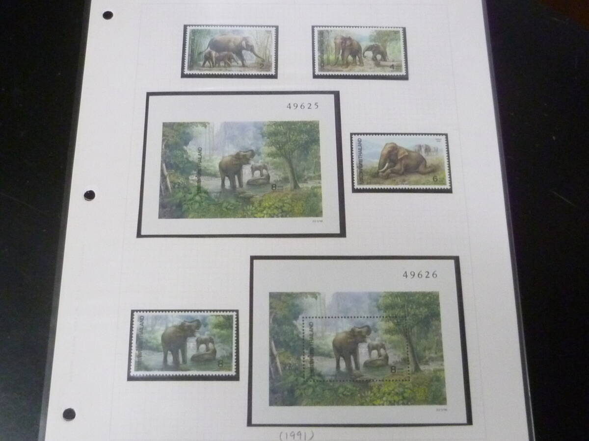 20 M N40A животное марка мир каждый страна 1990-91 год Thai [ слон ]* др. Бруней WWF и т.п. итого 18 вид + маленький размер сиденье 2 вид 2 leaf не использовался NH. body 