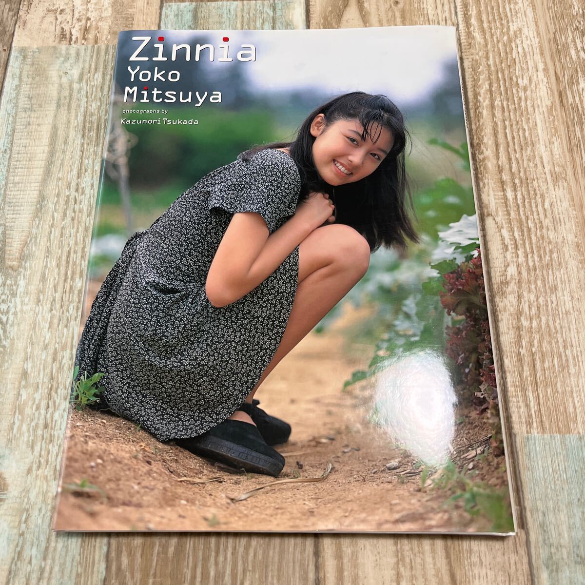 ★送料無料★帯有★Zinnia★三津谷葉子★寫真集★