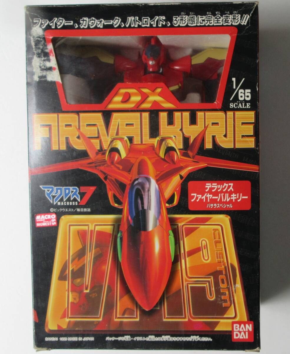 с ящиком, Macross 7 DX fire - bar сверло -# Macross VF-19  с ящиком, Macross 7 DX fire - bar сверло -# Macross VF-19