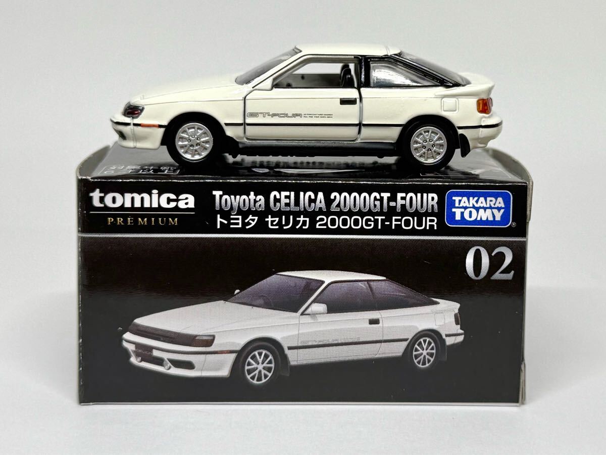 絶版 廃盤 トミカ プレミアム 02 トヨタ セリカ 2000GT-FOUR 絶版 廃盤 トミカ プレミアム 02 トヨタ セリカ 2000GT-FOUR