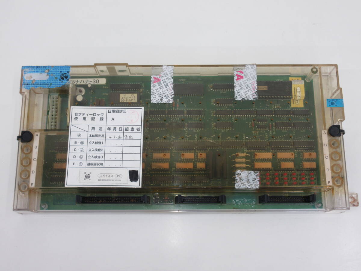 ハナハナ-30 4号機 ジャンク パチスロ スロット メイン基盤 基板 ハナハナ-30 4号機 ジャンク パチスロ スロット メイン基盤 基板
