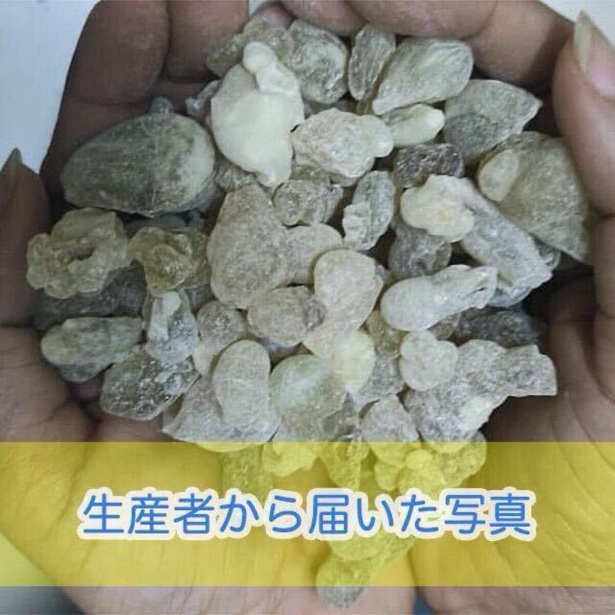 item_image_7