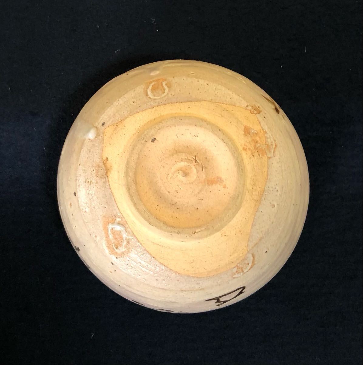 R》美濃唐津 紅葉自画賛 茶碗 銘『錦秋』加藤芳右衛門 栞共箱