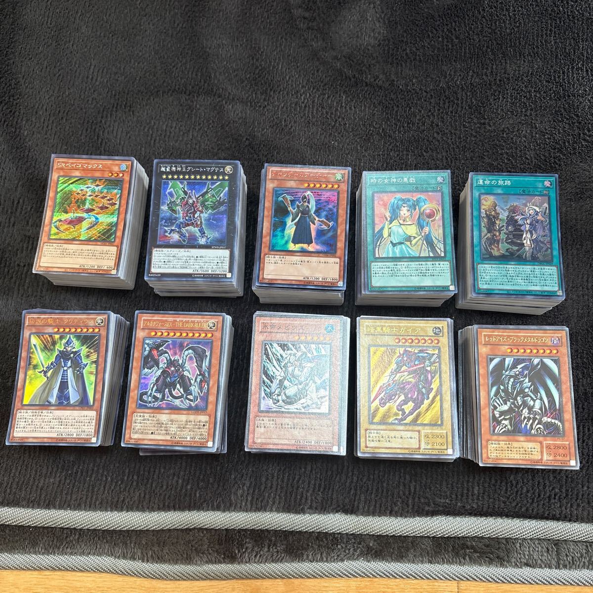 高評価アイテム 01 遊戯王 約1000枚 スーパーレア以上の光り物のみまとめ売り 遊戯王OCG デュエルモンスターズ