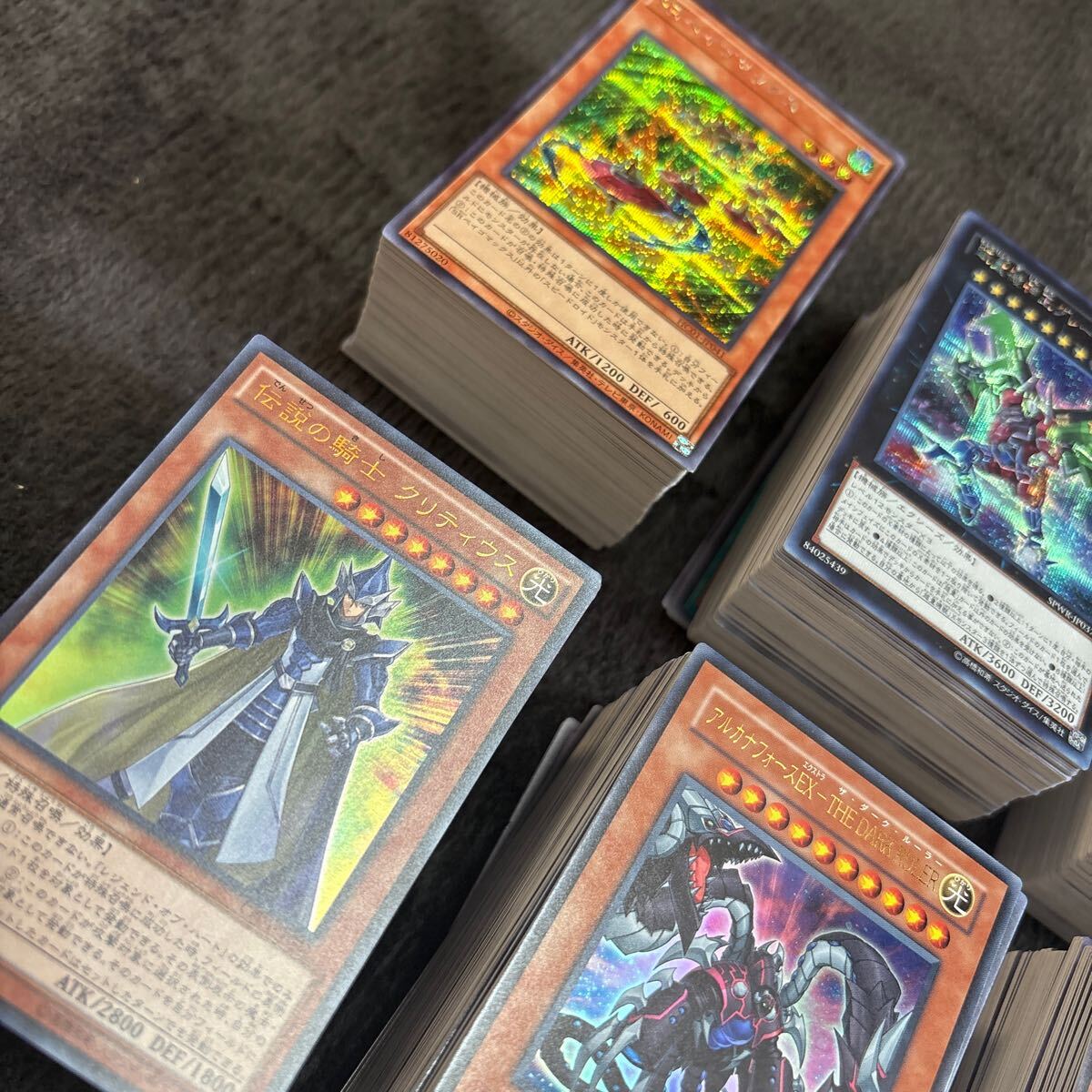 01 遊戯王 約1000枚 スーパーレア以上の光り物のみまとめ売り 01 遊戯王 約1000枚 スーパーレア以上の光り物のみまとめ売り