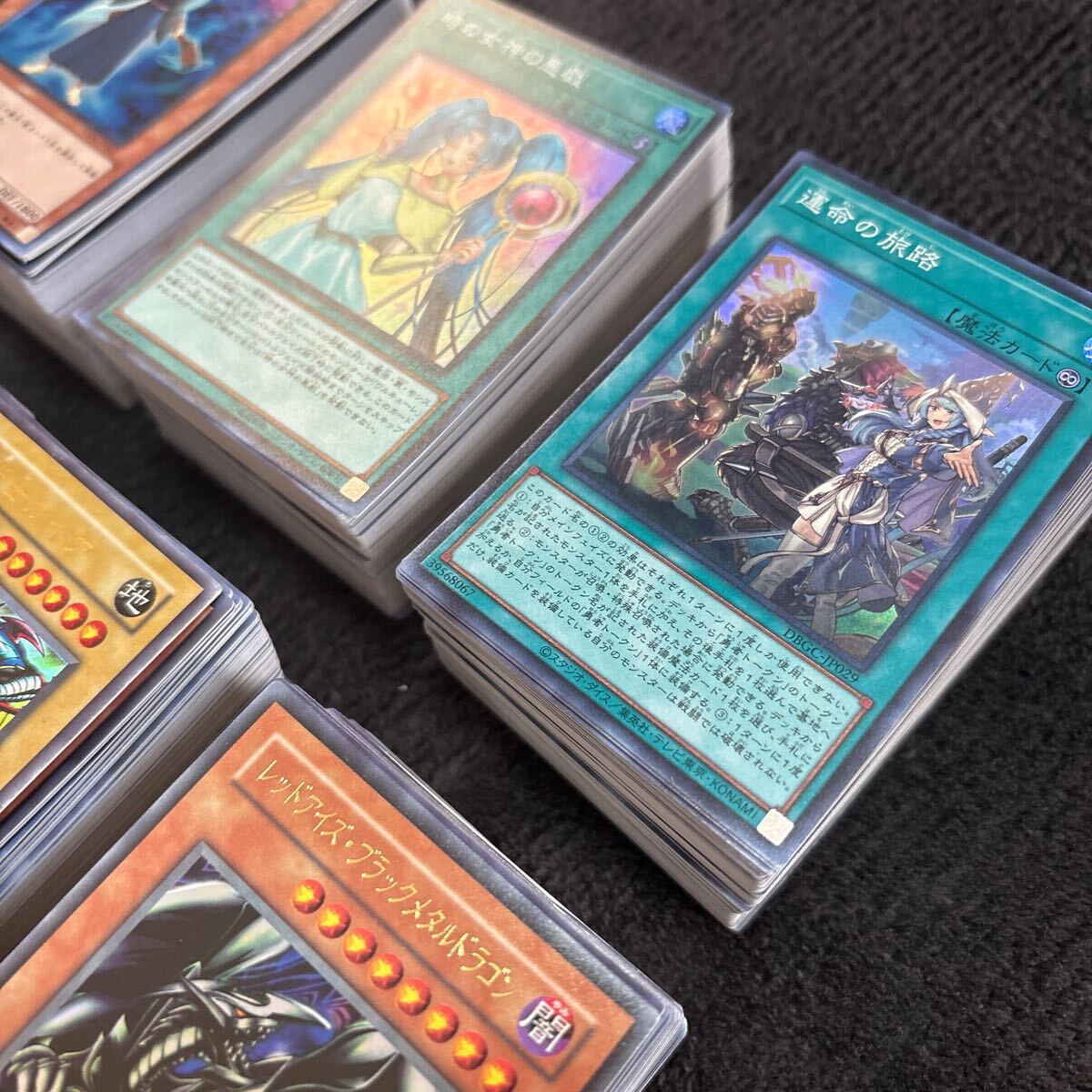 01 遊戯王 約1000枚 スーパーレア以上の光り物のみまとめ売り 01 遊戯王 約1000枚 スーパーレア以上の光り物のみまとめ売り