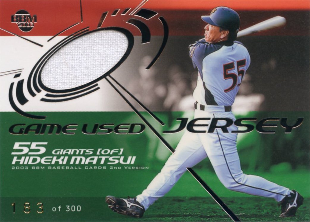 BBM2003 2ND M9 松井秀喜(巨人) 2002MVPジャージーカード 183 BBM2003 2ND M9 松井秀喜(巨人) 2002MVPジャージーカード 183