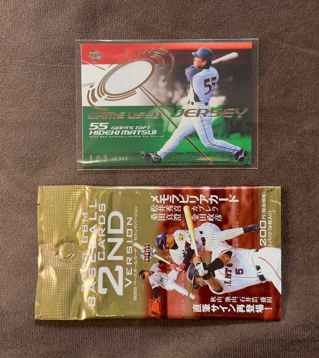 BBM2003 2ND M9 松井秀喜(巨人) 2002MVPジャージーカード 183 BBM2003 2ND M9 松井秀喜(巨人) 2002MVPジャージーカード 183