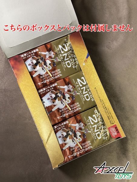 BBM2003 2ND M9 松井秀喜(巨人) 2002MVPジャージーカード 183 BBM2003 2ND M9 松井秀喜(巨人) 2002MVPジャージーカード 183