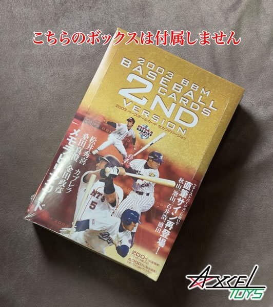 BBM2003 2ND M9 松井秀喜(巨人) 2002MVPジャージーカード 183 BBM2003 2ND M9 松井秀喜(巨人) 2002MVPジャージーカード 183