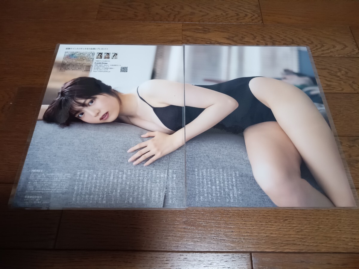 item_image_4
