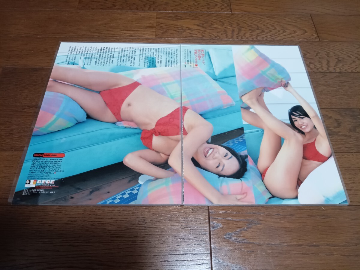 item_image_4