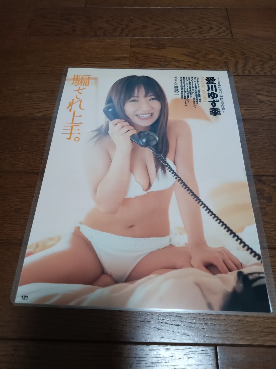 item_image_2