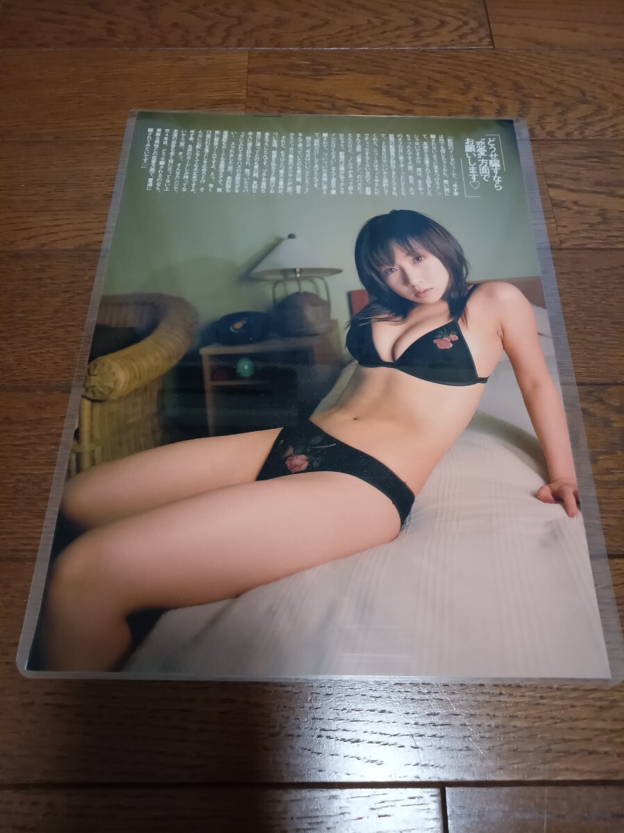 item_image_3