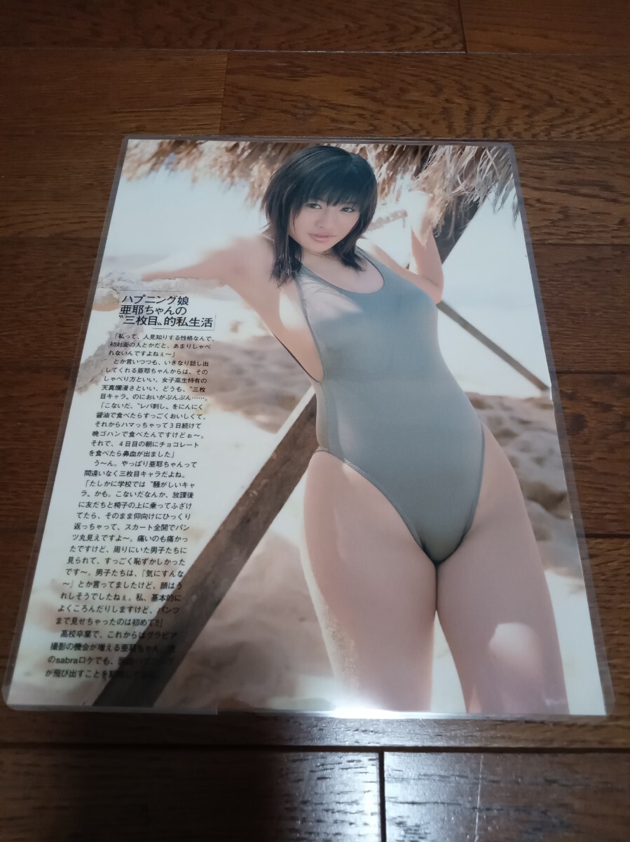 item_image_4