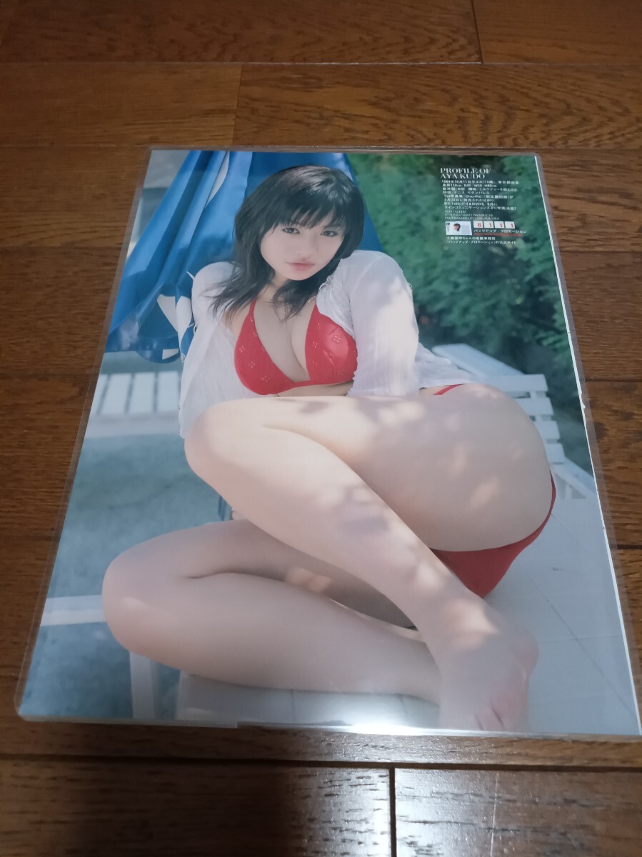 item_image_5