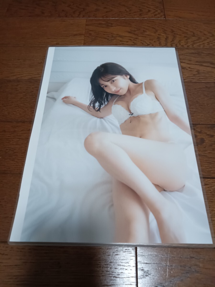 item_image_5