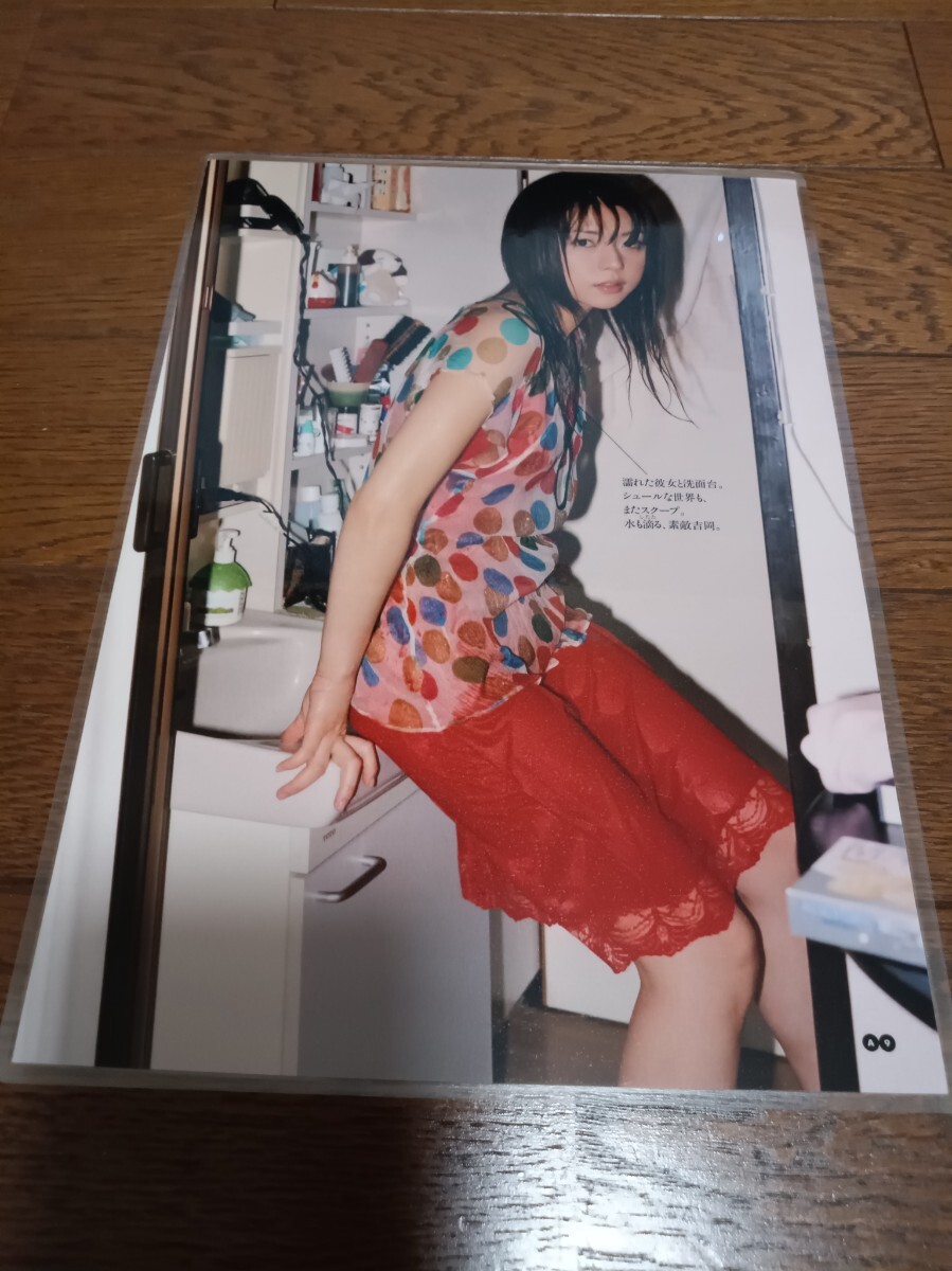 item_image_7