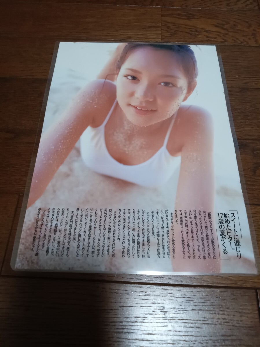 item_image_4