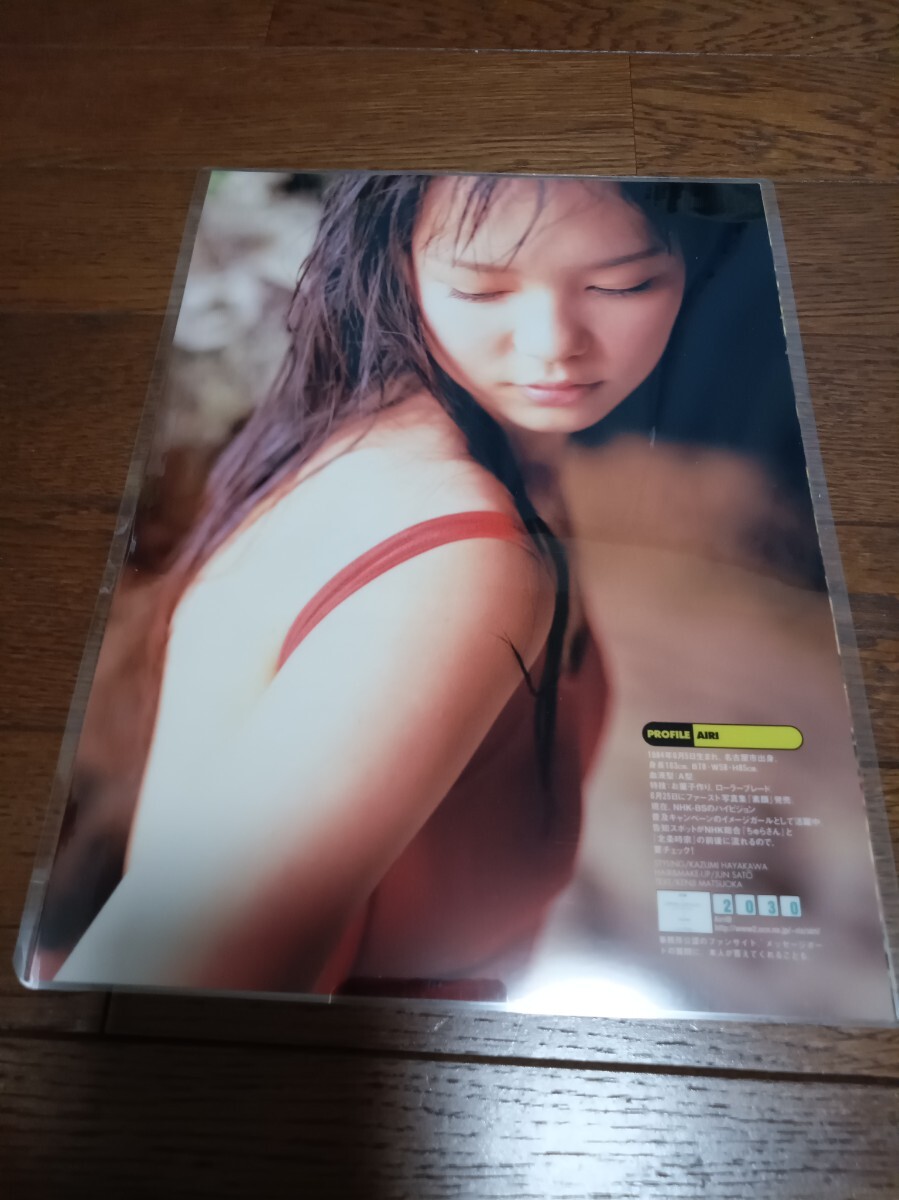 item_image_5