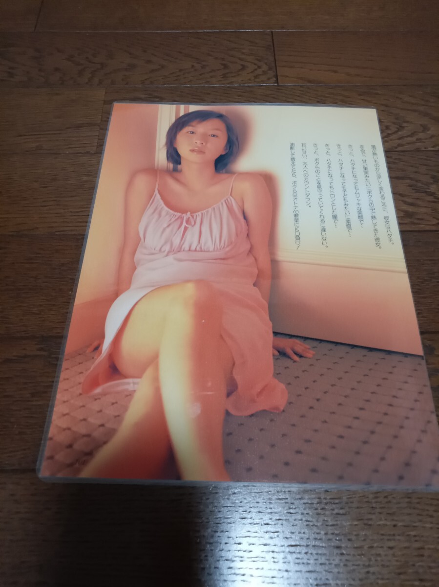 item_image_3