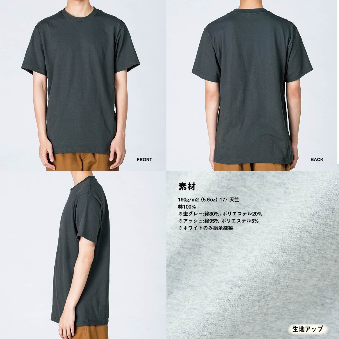 item_image_8