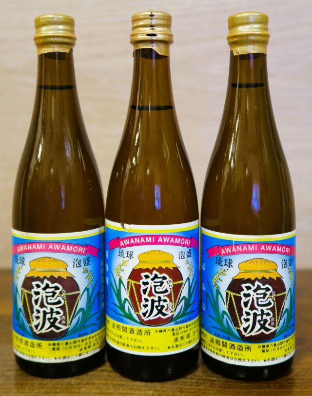 琉球泡盛「泡波」30度 3年古酒以上!ミニボトル! 3本セット 琉球泡盛「泡波」30度 3年古酒以上!ミニボトル! 3本セット