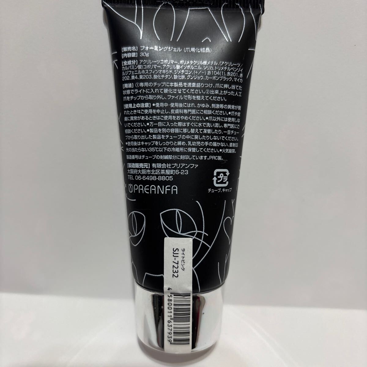 item_image_2