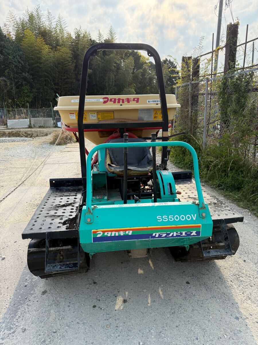 タカキタ ブロードキャスター(肥料散布機)