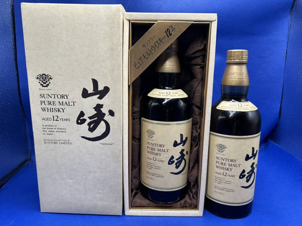 山崎蒸溜所限定180mlの新品・未使用品・中古品|Yahoo!フリマ 山崎蒸溜所限定180mlの新品・未使用品・中古品|Yahoo!フリマ