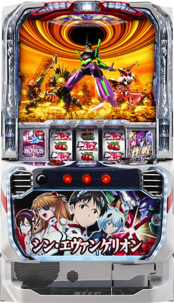 GW【格安スタート】【自宅発送】パチスロ L シン GW【格安スタート】【自宅発送】パチスロ L シン