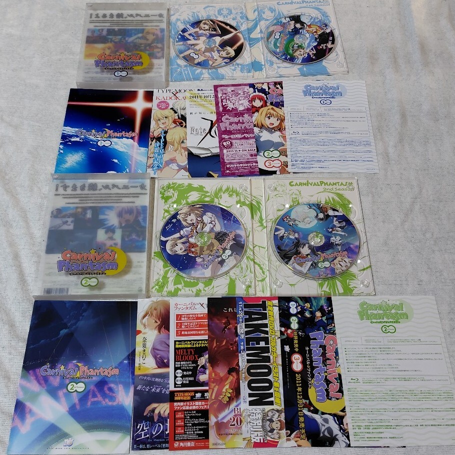 Windows グリザイア クラナド リライト 月箱 BUNNYBLACK 3 あおじる 5本パック 弐 DVD カーニバルファンタズム PCゲーム まとめ セット
